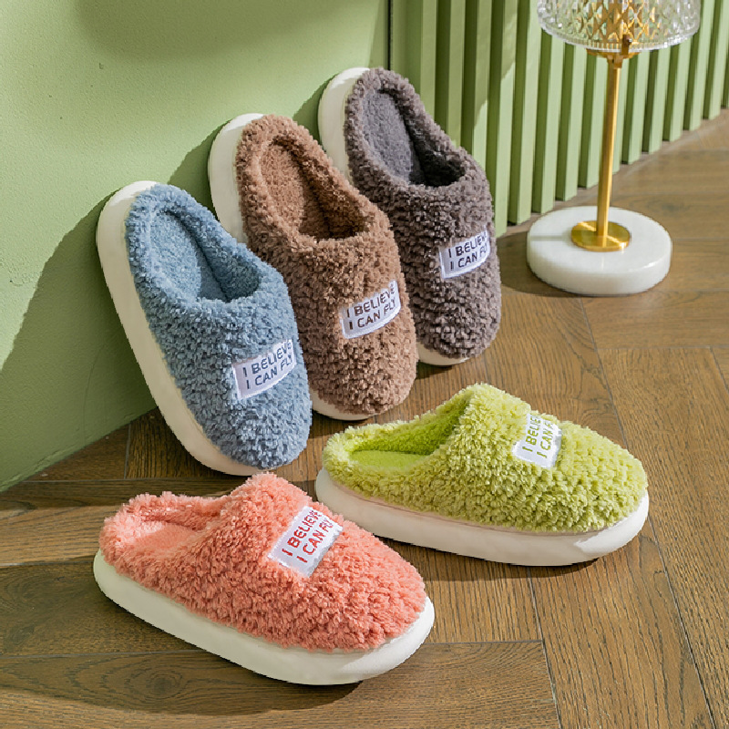 2022 the new cotton slippers in the fall and winter of female add thick wool maomao tap shoes indoor antiskid household cottons slippers, Grey
2022 the new cotton slippers in the fall and winter of female add thick wool maomao tap shoes indoor antiskid household cottons slippers, Grey