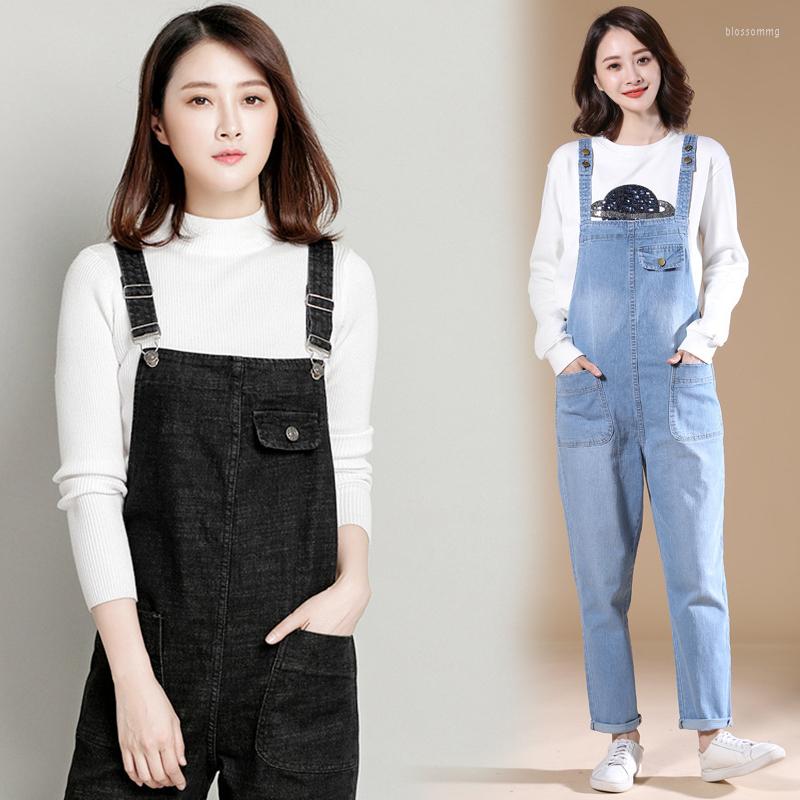 Women's Jeans Loose Solid Color Harem Jumpsuit Fashion Denim Pocket Pants Big Casual Brand Women Trousers Overalls, Sky blue
Women's Jeans Loose Solid Color Harem Jumpsuit Fashion Denim Pocket Pants Big Casual Brand Women Trousers Overalls, Sky blue
