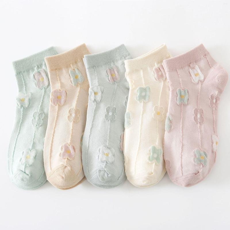 Women Socks Kawaii Summer Vintage Cute Fashion Streetwear Flower Boat Invisible, Beige
Women Socks Kawaii Summer Vintage Cute Fashion Streetwear Flower Boat Invisible, Beige