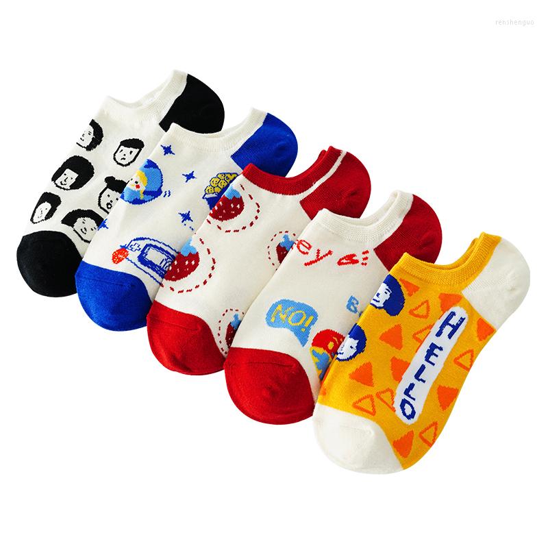 Women Socks 1 Pairs Pure Cotton Female Summer Thin Section Cute Kawaii Shallow Mouth Invisible Boat Cartoon Pattern, Black
Women Socks 1 Pairs Pure Cotton Female Summer Thin Section Cute Kawaii Shallow Mouth Invisible Boat Cartoon Pattern, Black
