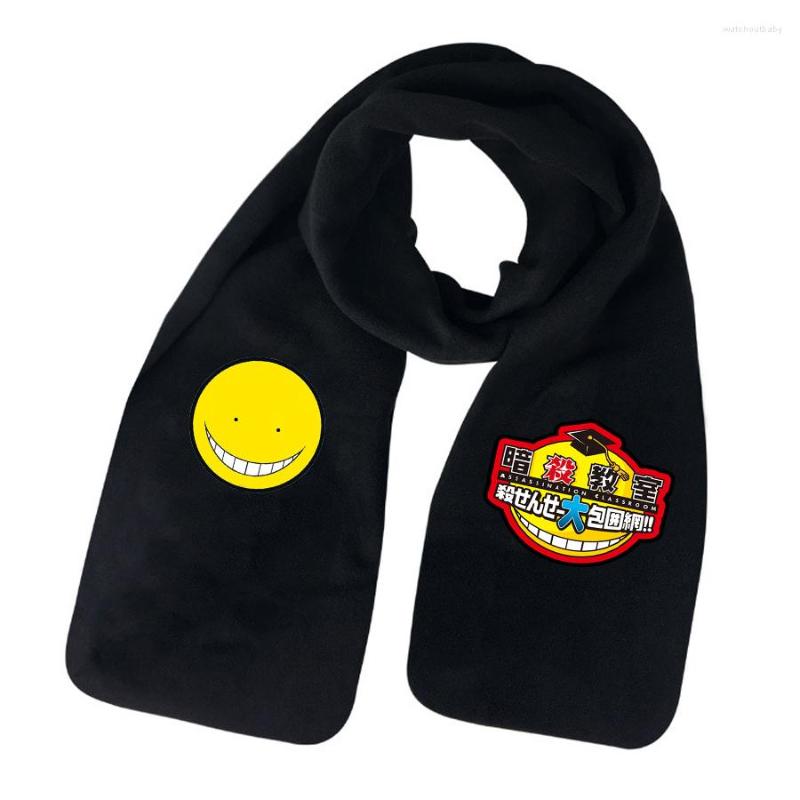 Scarves Anime Ansatsu Kyoushitsu Scarf Teenagers Winter Warm Boys Girls Cotton Unisex Long Wrap Shawl
Scarves Anime Ansatsu Kyoushitsu Scarf Teenagers Winter Warm Boys Girls Cotton Unisex Long Wrap Shawl