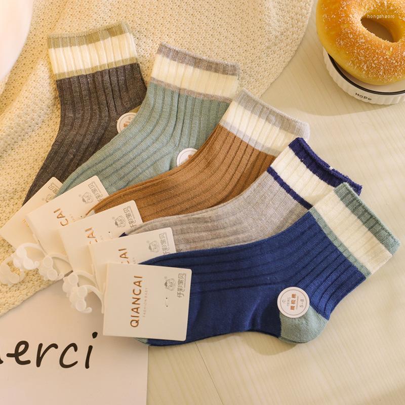 Men's Socks 5 Pairs Kids Mid-tube Autumn Winter Spring Children Grils Boys Baby Candy Color Cotton Comfortable Cute Meias Calcetines, Qian niao 5
Men's Socks 5 Pairs Kids Mid-tube Autumn Winter Spring Children Grils Boys Baby Candy Color Cotton Comfortable Cute Meias Calcetines, Qian niao 5