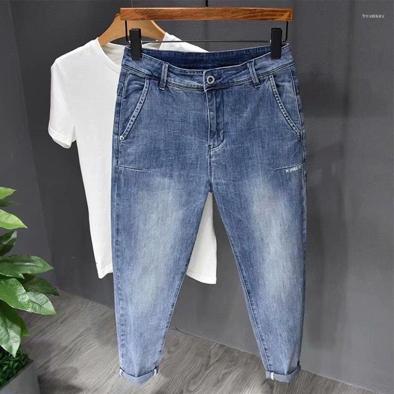 Men's Pants Fashion 2022 Casual Black Ankle Length With Small Feet Summer Brand Stretch Cowboy Men's Thin Harem Baggy Jeans Men, Light blue
Men's Pants Fashion 2022 Casual Black Ankle Length With Small Feet Summer Brand Stretch Cowboy Men's Thin Harem Baggy Jeans Men, Light blue