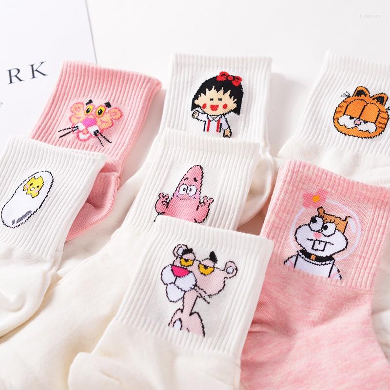 Women Socks Elegant Lovely Cartoon Sweet Cotton Cute Animals Character Ladies And Female Fashion Casual Maruko Short Sock, Mixed
Women Socks Elegant Lovely Cartoon Sweet Cotton Cute Animals Character Ladies And Female Fashion Casual Maruko Short Sock, Mixed