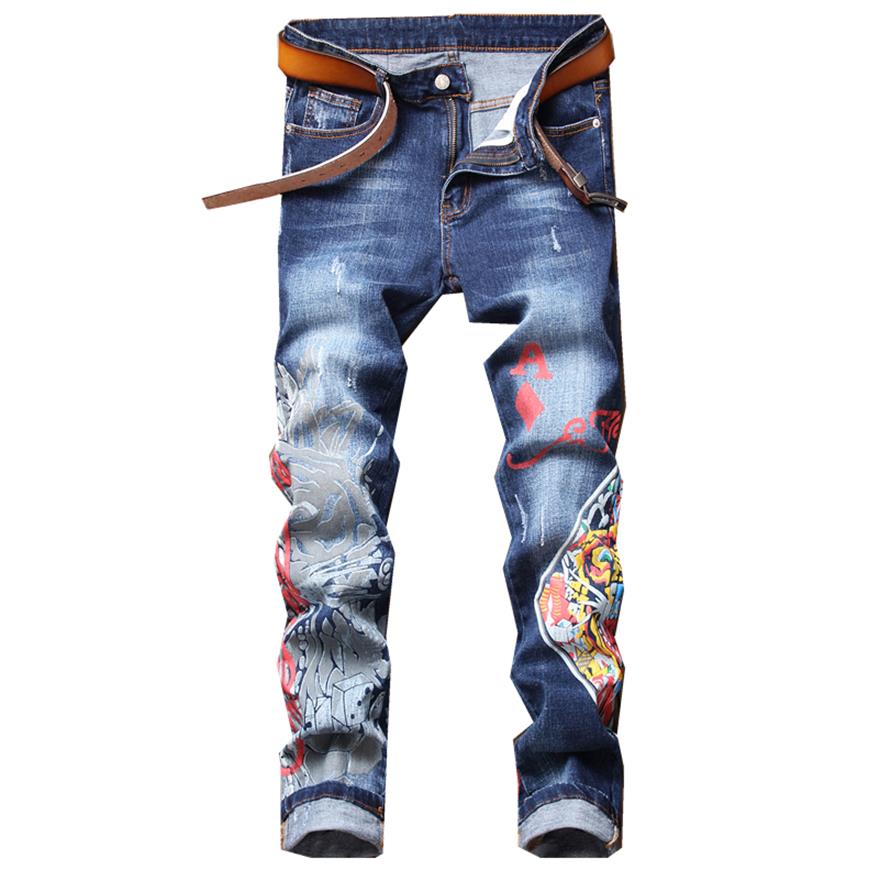Small Straight Printing Dyeing White Slim Stretch Ripped Jeans For Men Trendy Casual Denim Pants Autumn Streetwear Male Clothing2911, 3036
Small Straight Printing Dyeing White Slim Stretch Ripped Jeans For Men Trendy Casual Denim Pants Autumn Streetwear Male Clothing2911, 3036