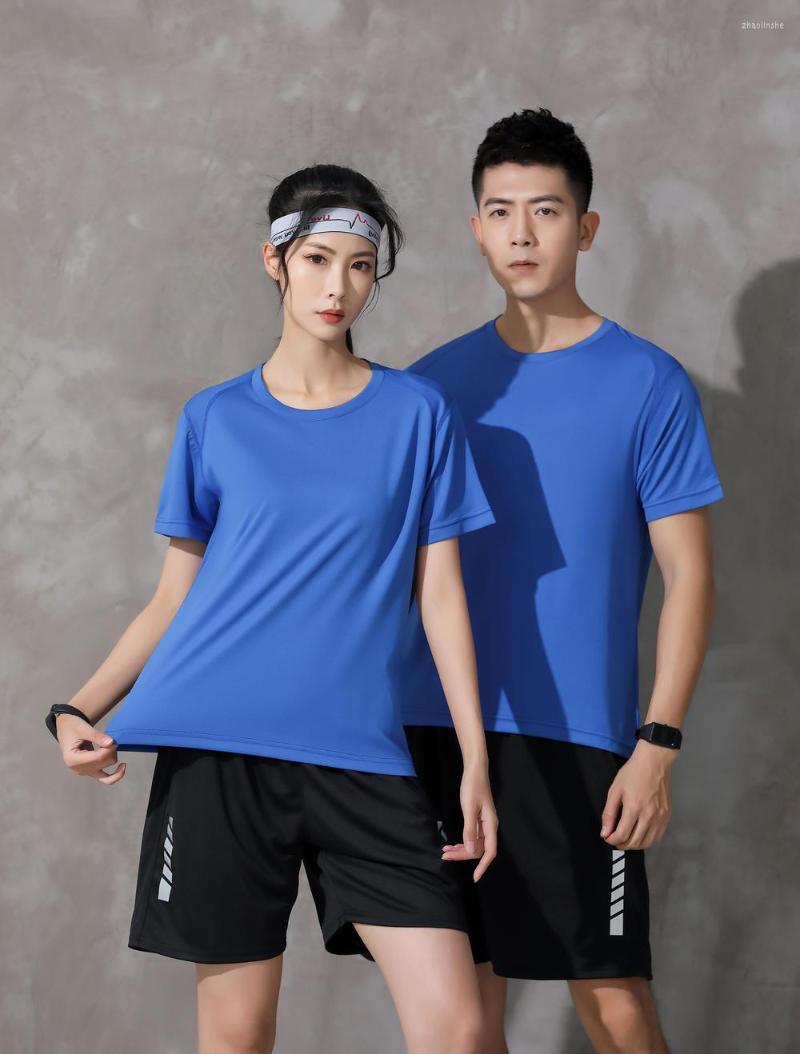 Men' T Shirts 2022 Summer Men Women Water Cube Round Neck Solid Color T-Shirt Sweat-Absorbing Breathable Couple Run Top CX2918
Men' T Shirts 2022 Summer Men Women Water Cube Round Neck Solid Color T-Shirt Sweat-Absorbing Breathable Couple Run Top CX2918