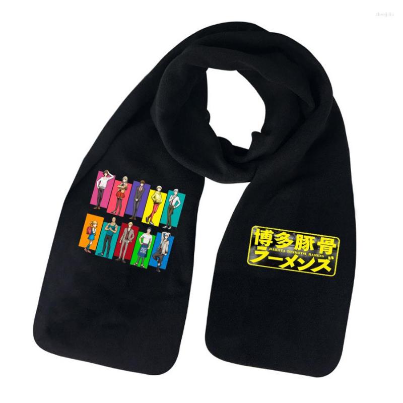 Scarves Anime Hakata Tonkotsu Ramens Scarf Teenagers Winter Warm Boys Girls Cotton Unisex Long Wrap Shawl
Scarves Anime Hakata Tonkotsu Ramens Scarf Teenagers Winter Warm Boys Girls Cotton Unisex Long Wrap Shawl