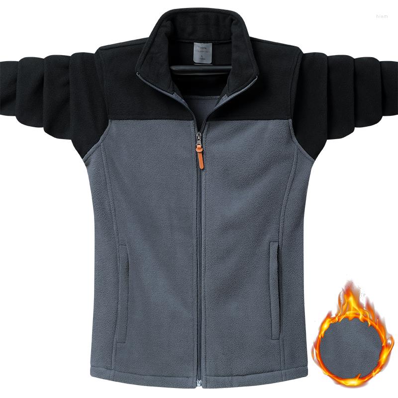 Men's Hoodies Men's Tactical Military Fleece Sweateshirts Casual Sportswear Velvet Soft Polar Coat Thermal Sweatshirts Plus Size 9XL, Blue
Men's Hoodies Men's Tactical Military Fleece Sweateshirts Casual Sportswear Velvet Soft Polar Coat Thermal Sweatshirts Plus Size 9XL, Blue