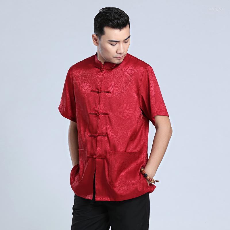Ethnic Clothing Short Sleeve Tang Shirt Men Vintage Mandarin Collar Kong Fu Satin Chinese Traditional Hand Button Tai Chi Top
Ethnic Clothing Short Sleeve Tang Shirt Men Vintage Mandarin Collar Kong Fu Satin Chinese Traditional Hand Button Tai Chi Top