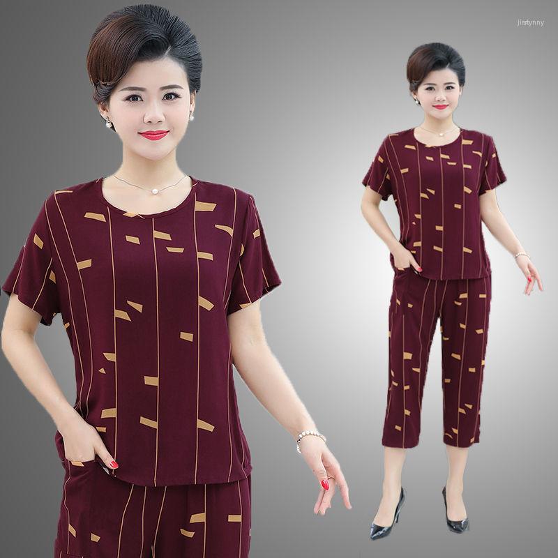 Women's Two Piece Pants 2022 Fashion Printed Short Sleeve Loose Top Wide Leg Set Middle-aged Women Sets Female Summer Casual L392, Bai yun brown
Women's Two Piece Pants 2022 Fashion Printed Short Sleeve Loose Top Wide Leg Set Middle-aged Women Sets Female Summer Casual L392, Bai yun brown