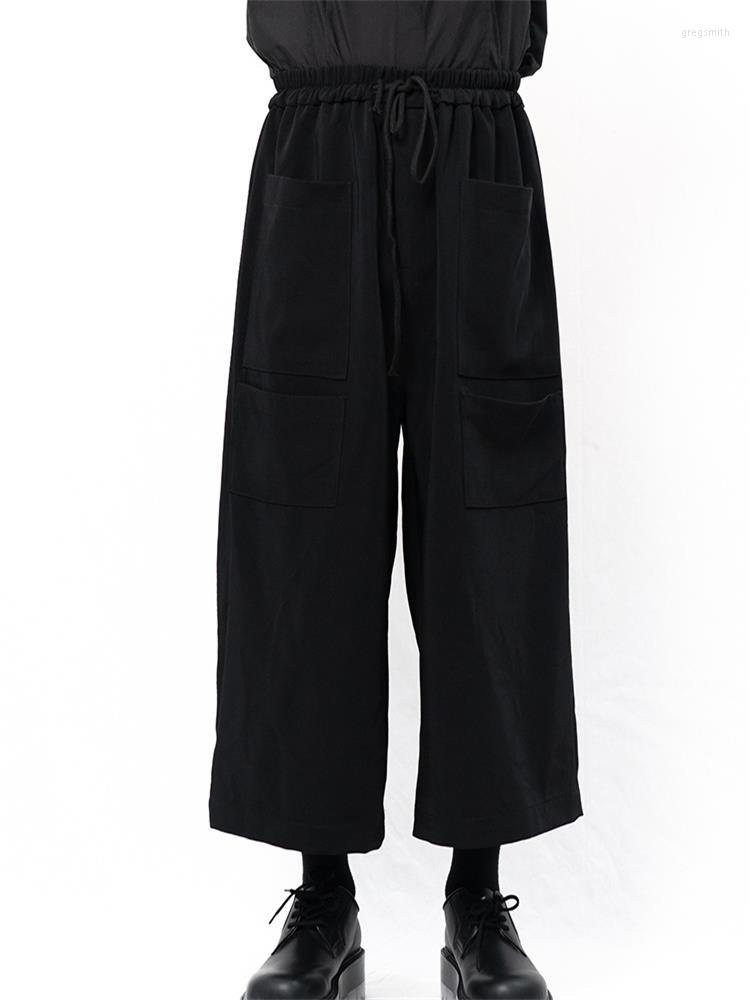 Men' Pants Men' Casual Wide Leg Elastic Waist Skirt Black Loose Large Multi Pocket Horn Octuple Trendy Men
Men' Pants Men' Casual Wide Leg Elastic Waist Skirt Black Loose Large Multi Pocket Horn Octuple Trendy Men