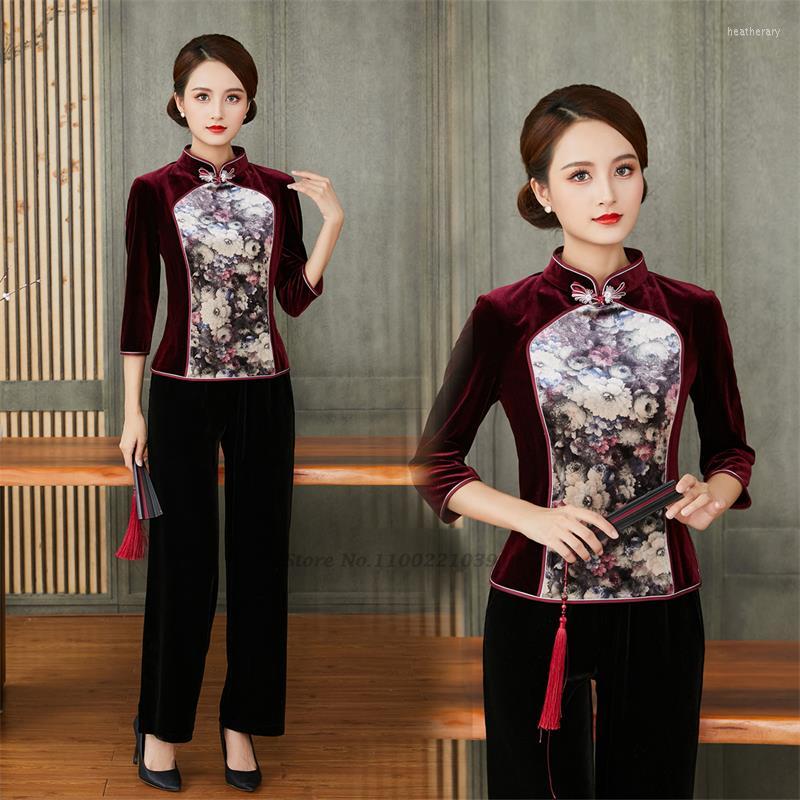 Ethnic Clothing 2022 Vintage Chinese Tang Suit Velvet Qipao Tops Women Harajuku Elegant Flower Print Shirt Oriental Traditional Blouse
Ethnic Clothing 2022 Vintage Chinese Tang Suit Velvet Qipao Tops Women Harajuku Elegant Flower Print Shirt Oriental Traditional Blouse