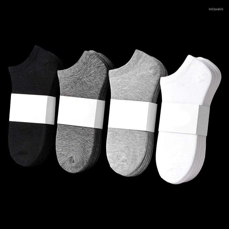 Men's Socks 6 Pairs Men's And Women's Ankle Lowest Price Woman Short Tube Men, 6 pairs white
Men's Socks 6 Pairs Men's And Women's Ankle Lowest Price Woman Short Tube Men, 6 pairs white