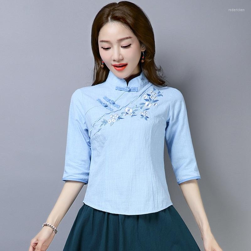 Ethnic Clothing Cotton Linen Chinese Style Qipao Shirt For Women White Hanfu Embroidery Retro Summer Loose Han Fu Traditional Blouse Top
Ethnic Clothing Cotton Linen Chinese Style Qipao Shirt For Women White Hanfu Embroidery Retro Summer Loose Han Fu Traditional Blouse Top