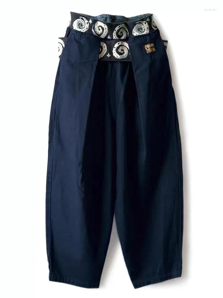 Men' Pants Kapital Japan Totem Pure Cotton Vortex Elastic Waist Loose Casual Men' And Women' Fashion Jeans Amekaji Style Wide Leg, Dark blue
Men' Pants Kapital Japan Totem Pure Cotton Vortex Elastic Waist Loose Casual Men' And Women' Fashion Jeans Amekaji Style Wide Leg, Dark blue