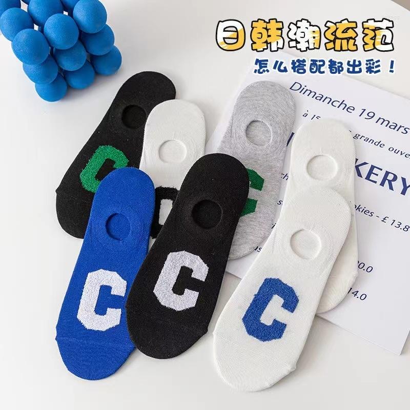 Men's Socks 5 Pairs/Multiple Pieces Of Fashion Happy Men's Boat Cartoon C Letter Summer Autumn Invisible Cotton Ankle Slippers, 5pairs a
Men's Socks 5 Pairs/Multiple Pieces Of Fashion Happy Men's Boat Cartoon C Letter Summer Autumn Invisible Cotton Ankle Slippers, 5pairs a