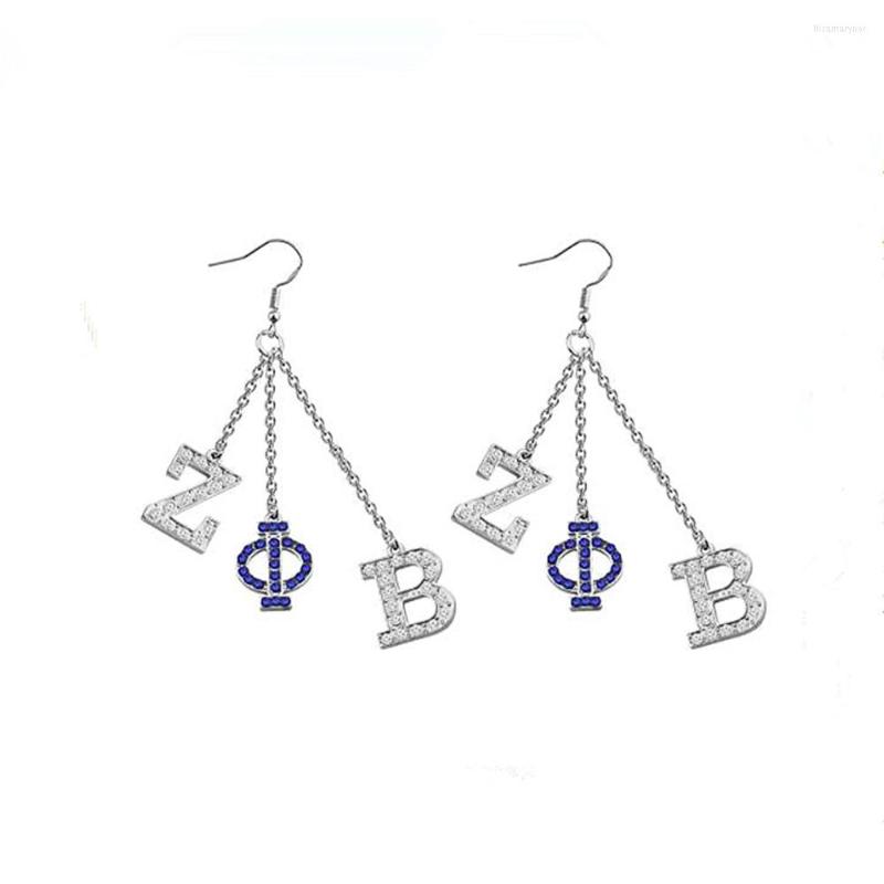 Dangle Earrings Custom Design Trendy Metal Inlay Greek Letter ZOB ZPB Symbol Society Group Sorority Zeta Phi Beta Jewelry
Dangle Earrings Custom Design Trendy Metal Inlay Greek Letter ZOB ZPB Symbol Society Group Sorority Zeta Phi Beta Jewelry