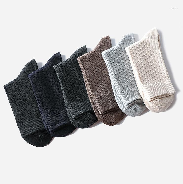 Men's Socks 10 Pairs Of Business Casual Men's Autumn And Winter Striped Solid Color Medium Tube Formal
Men's Socks 10 Pairs Of Business Casual Men's Autumn And Winter Striped Solid Color Medium Tube Formal