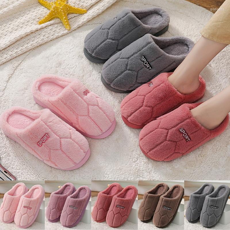 Slippers 2022 Ladies Indoor Shoes Plush Couple Warm Non-slip Comfortable Home Fashion Cotton Solid Color, Pink
Slippers 2022 Ladies Indoor Shoes Plush Couple Warm Non-slip Comfortable Home Fashion Cotton Solid Color, Pink