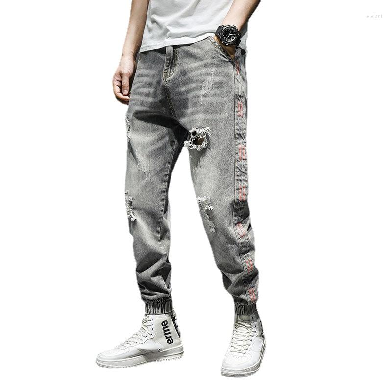 Men's Pants Fashion 2022 Korea's Ripped Men's Loose Straight Brand Toe-binding Harem Kpop Clothes Jeans Casual Men, D556 gray
Men's Pants Fashion 2022 Korea's Ripped Men's Loose Straight Brand Toe-binding Harem Kpop Clothes Jeans Casual Men, D556 gray