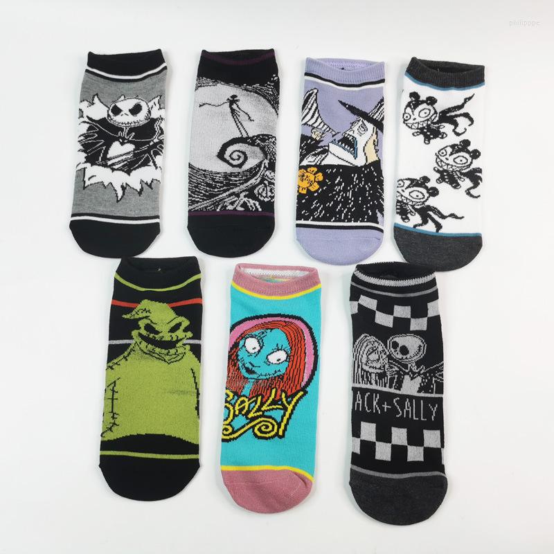 Men's Socks Summer Halloween Men's Boat Personality Cartoon Couple Cross-border, Green monster
Men's Socks Summer Halloween Men's Boat Personality Cartoon Couple Cross-border, Green monster