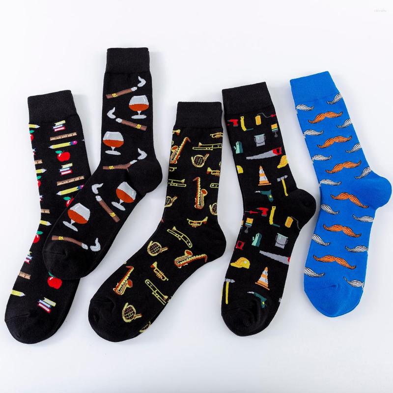 Men's Socks 5 Pairs Fashion Art Style Men And Women Casual Cotton Street Trend Wine Beard Funny Drop, 19029-5 pairs
Men's Socks 5 Pairs Fashion Art Style Men And Women Casual Cotton Street Trend Wine Beard Funny Drop, 19029-5 pairs