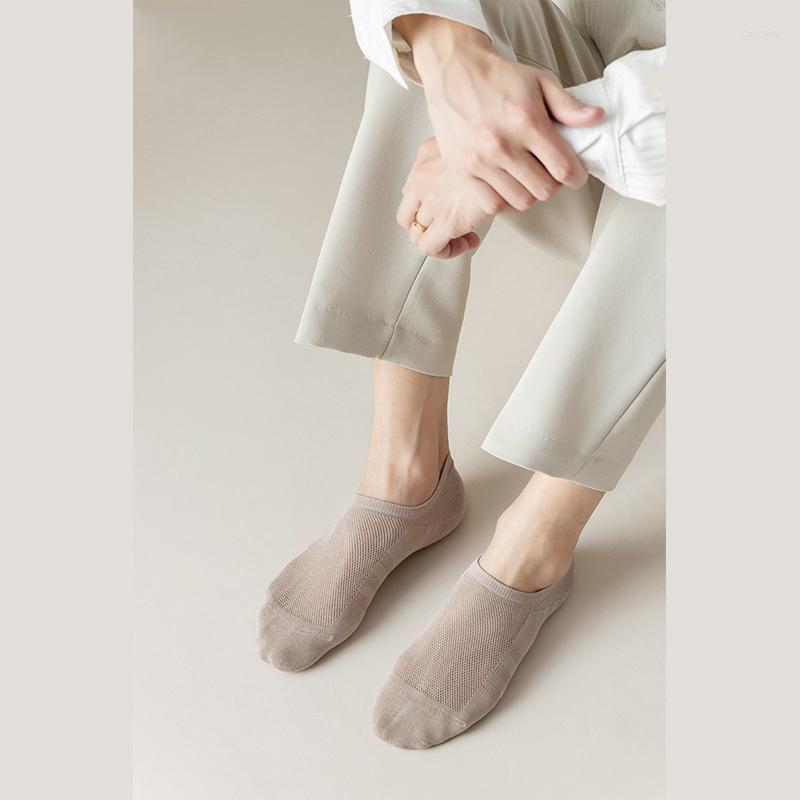 Men's Socks Diyalo Solid Color Breathable Cotton Male Non-slip No-Show Low Cut Cushioned Invisible For Men Boat 5 Pairs, Gray blue-5pairs
Men's Socks Diyalo Solid Color Breathable Cotton Male Non-slip No-Show Low Cut Cushioned Invisible For Men Boat 5 Pairs, Gray blue-5pairs