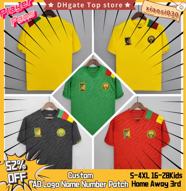 2022 Cameroon world cup Soccer Jerseys 2022 Cameroons Nations Team ABOUBAKAR CHOUPO-MOTING BAHOKEN BASSOGOG GANAGO EKAMBI Home Away 3rd Red Football Shirts, 2022 home+patch
2022 Cameroon world cup Soccer Jerseys 2022 Cameroons Nations Team ABOUBAKAR CHOUPO-MOTING BAHOKEN BASSOGOG GANAGO EKAMBI Home Away 3rd Red Football Shirts, 2022 home+patch
