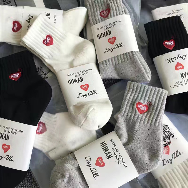 Witner Men Thick Warm Wool Socks Vintage Christmas Sock Heart Bear Embroidery Socks Gift Free size 6Pairs/lot, Heart white
Witner Men Thick Warm Wool Socks Vintage Christmas Sock Heart Bear Embroidery Socks Gift Free size 6Pairs/lot, Heart white