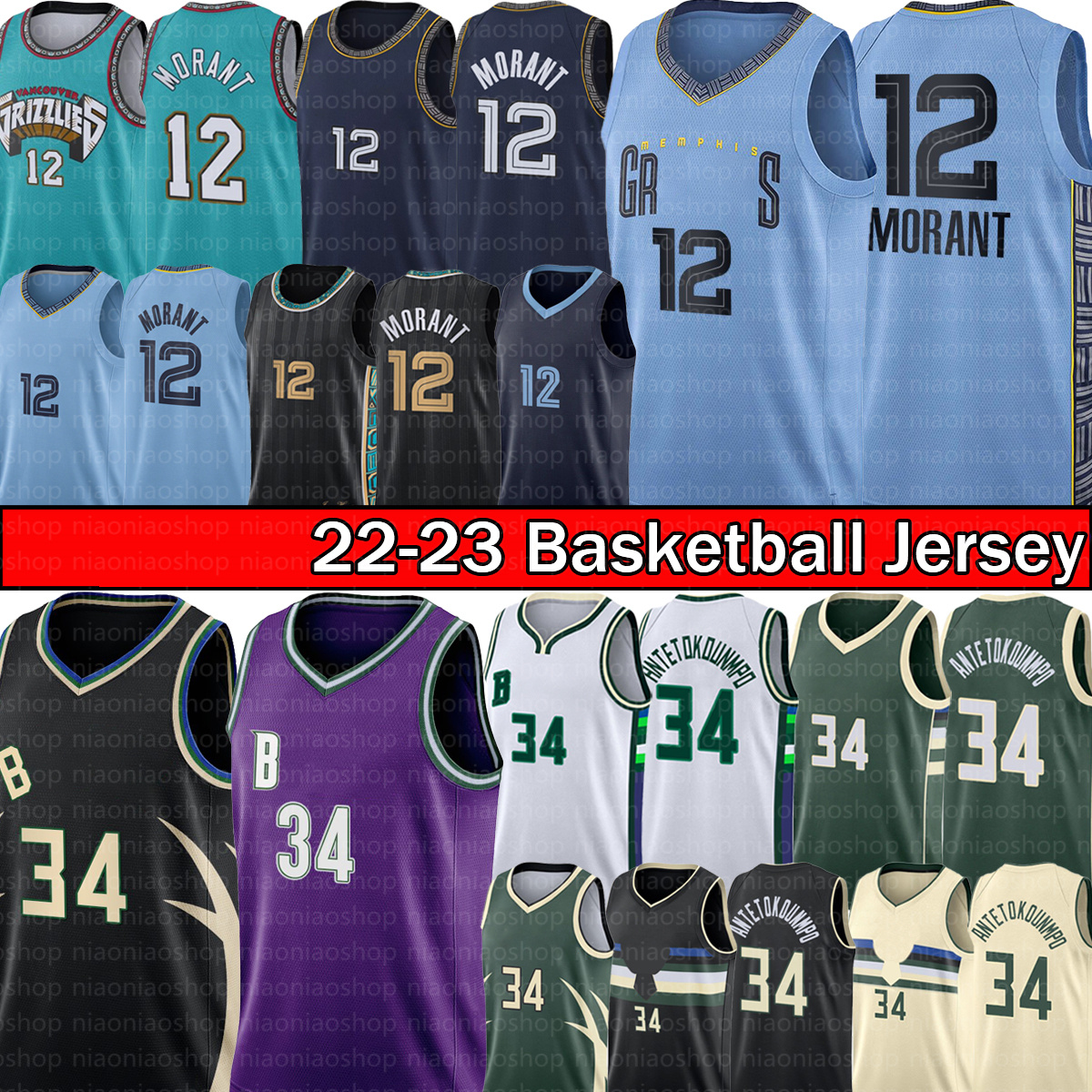 Ja Morant''Grizzlies''Basketball Jerseys memphies Vancouver Giannis 34 Antetokounmpo Milwaukees Mens Buck 2022 23 City Shirt Edition Jersey Basket Wear, With logo jersey
Ja Morant''Grizzlies''Basketball Jerseys memphies Vancouver Giannis 34 Antetokounmpo Milwaukees Mens Buck 2022 23 City Shirt Edition Jersey Basket Wear, With logo jersey