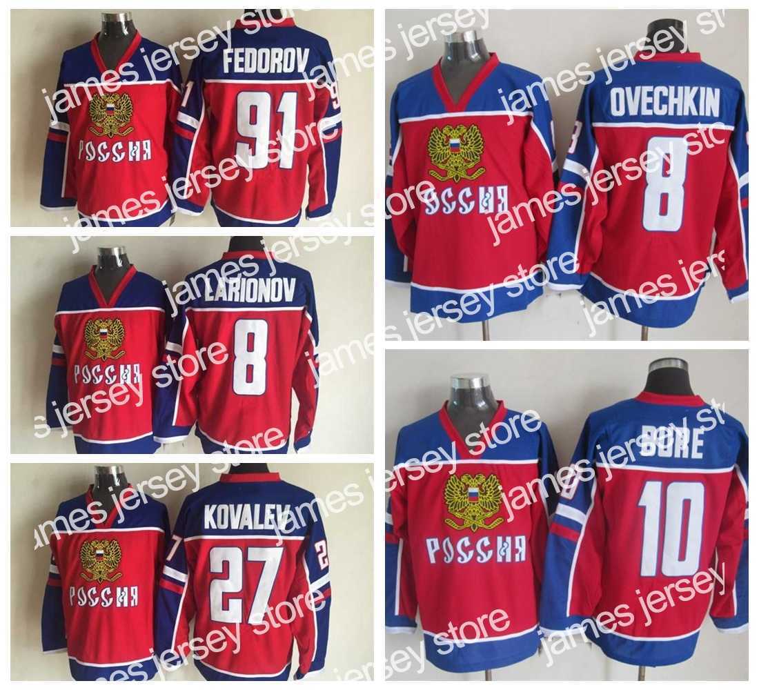 Hockey Jerseys 2002 Team Russia Hockey Jerseys 8 ALEXANDER OVECHKIN 10 PAVEL BURE 91 SERGEI FEDOROV 27 ALEX KOVALEV 8 IGOR LARIONOV Jersey Red Home Mens, Red 27
Hockey Jerseys 2002 Team Russia Hockey Jerseys 8 ALEXANDER OVECHKIN 10 PAVEL BURE 91 SERGEI FEDOROV 27 ALEX KOVALEV 8 IGOR LARIONOV Jersey Red Home Mens, Red 27