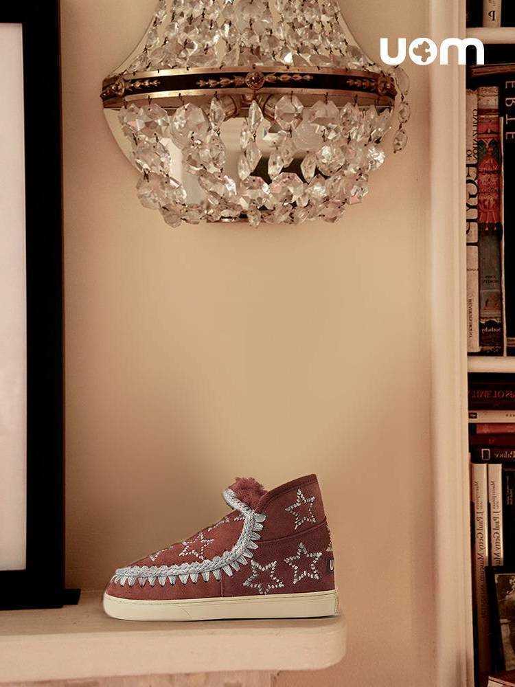 Brand Designer Boot… - image