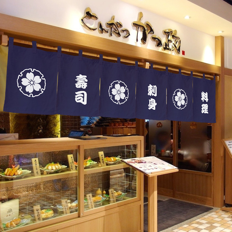 Curtain Japanese Horizontal Sushi Restaurant Door Head Tavern Short Grill Barbecue Shop Noren 221021, 19
Curtain Japanese Horizontal Sushi Restaurant Door Head Tavern Short Grill Barbecue Shop Noren 221021, 19
