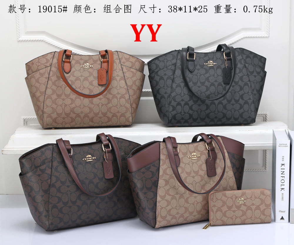 Handbag Tote Shoulder Clutch Bags Crossbody Shopping Bag Purses Letters Flowers Floral One Handle Wallet Backpack Women Handbags Totes 28101, Packag bag
Handbag Tote Shoulder Clutch Bags Crossbody Shopping Bag Purses Letters Flowers Floral One Handle Wallet Backpack Women Handbags Totes 28101, Packag bag