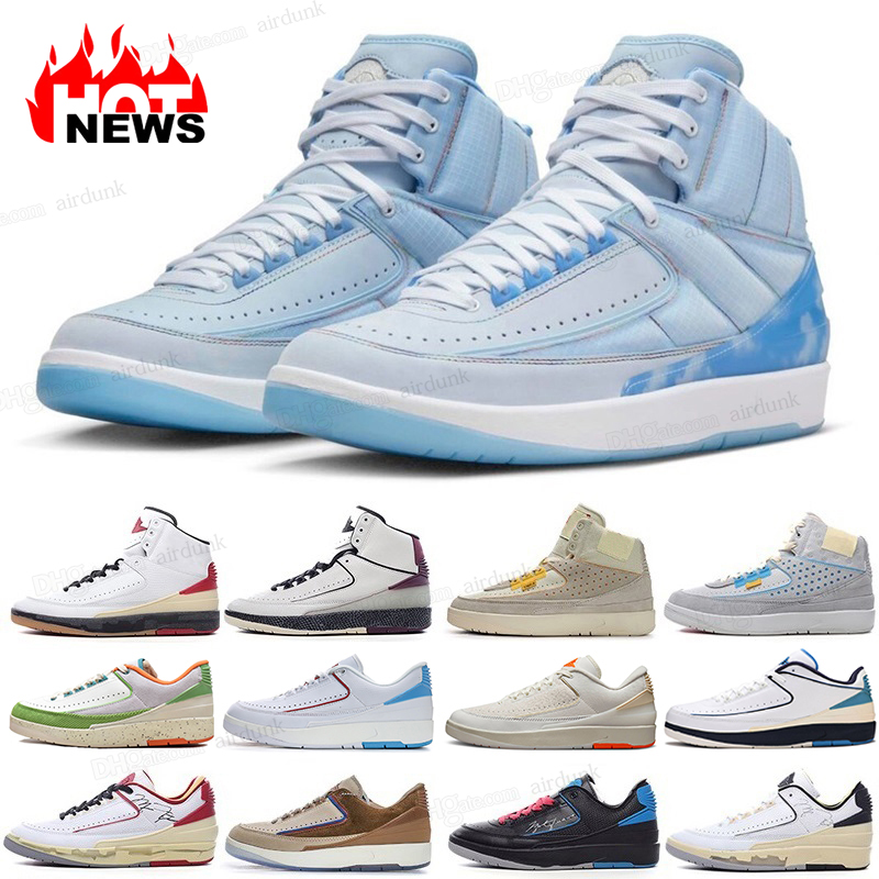 2s Basketball Shoes For Men Women Top-Quality Jumpman 2 Airness WMNS Low SP White Varsity Red Rattan Grey Fog Signature Black Royal UNC Mens Trrainers Sneakers With Box, I need look other product
2s Basketball Shoes For Men Women Top-Quality Jumpman 2 Airness WMNS Low SP White Varsity Red Rattan Grey Fog Signature Black Royal UNC Mens Trrainers Sneakers With Box, I need look other product