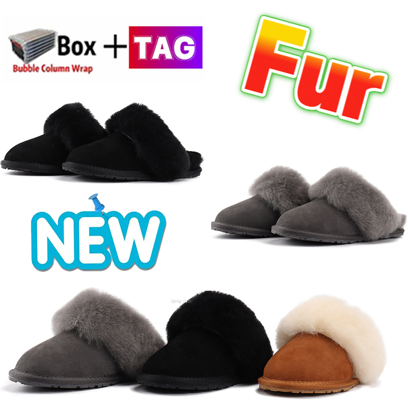 Australia Boots snow fashion booties Designer shoes men women sandals Scuff Sis Fur Slippers warm winter indoor shearling furry slides comfort slippers Sneaker, 05-bubble wrap packaging
Australia Boots snow fashion booties Designer shoes men women sandals Scuff Sis Fur Slippers warm winter indoor shearling furry slides comfort slippers Sneaker, 05-bubble wrap packaging
