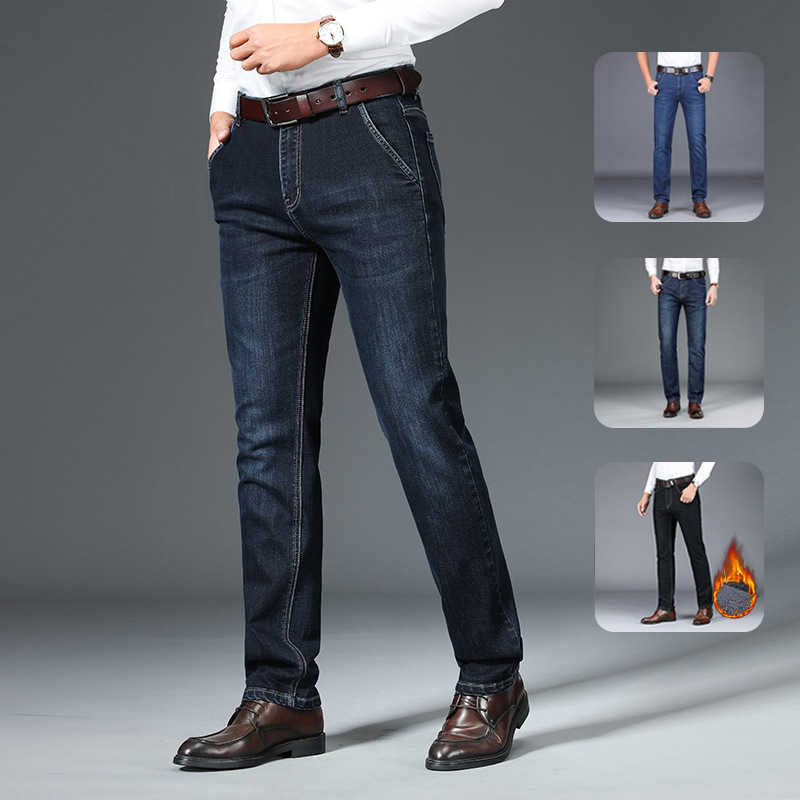 Autumn And Winter Stretch Jeans Men's Straight Slim Casual High Waist Plush Denim Pants, Plush - dark blue
Autumn And Winter Stretch Jeans Men's Straight Slim Casual High Waist Plush Denim Pants, Plush - dark blue