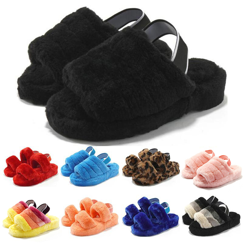 2022 Women Slippers Fluff Slide Slides Sandal Ladies Womens Shoes Sandals Winter Slipper Furry Slippers Australia Fuzzy Soft House Yellow Blue Red Fur Fluffy, Box
2022 Women Slippers Fluff Slide Slides Sandal Ladies Womens Shoes Sandals Winter Slipper Furry Slippers Australia Fuzzy Soft House Yellow Blue Red Fur Fluffy, Box