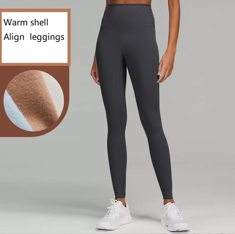 Align leggings yoga gym workout clothes women seamless leggins tight fitness Warm shell clothing yoga sports pant