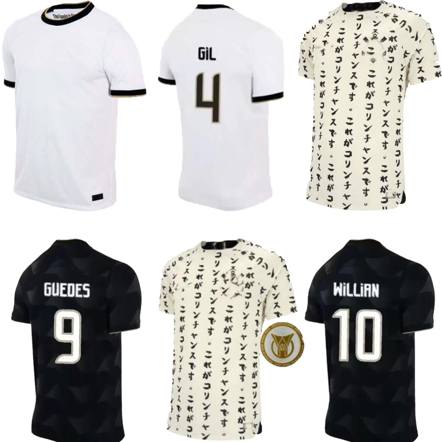 

2022 2023 Corinthian Soccer Jerseys home Away Yuri Alberto PAULINHO 22 23 camisetas de footb Gustavo Balbuena Club football shirt men Third Japan 10 Years, Grey