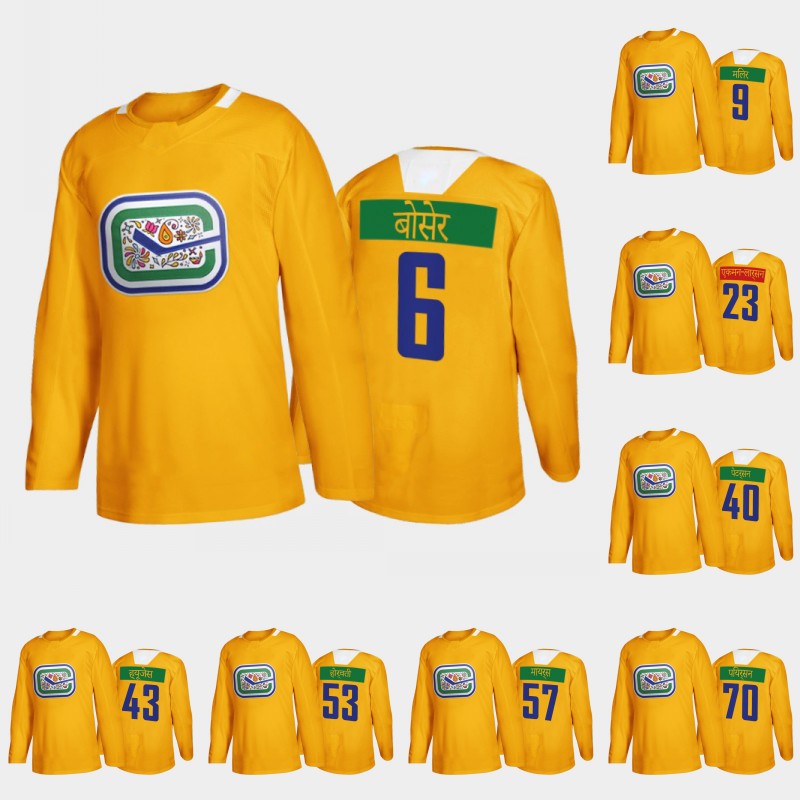 Vancouver Brock Boeser Canucks 2022 Diwali Night Yellow Jersey J.T. Miller Elias Pettersson Quinn Hughes Bo Horvat Tyler Myers Tanner Pearson Oliver Ekman-Larsson, Custom any name any number
Vancouver Brock Boeser Canucks 2022 Diwali Night Yellow Jersey J.T. Miller Elias Pettersson Quinn Hughes Bo Horvat Tyler Myers Tanner Pearson Oliver Ekman-Larsson, Custom any name any number