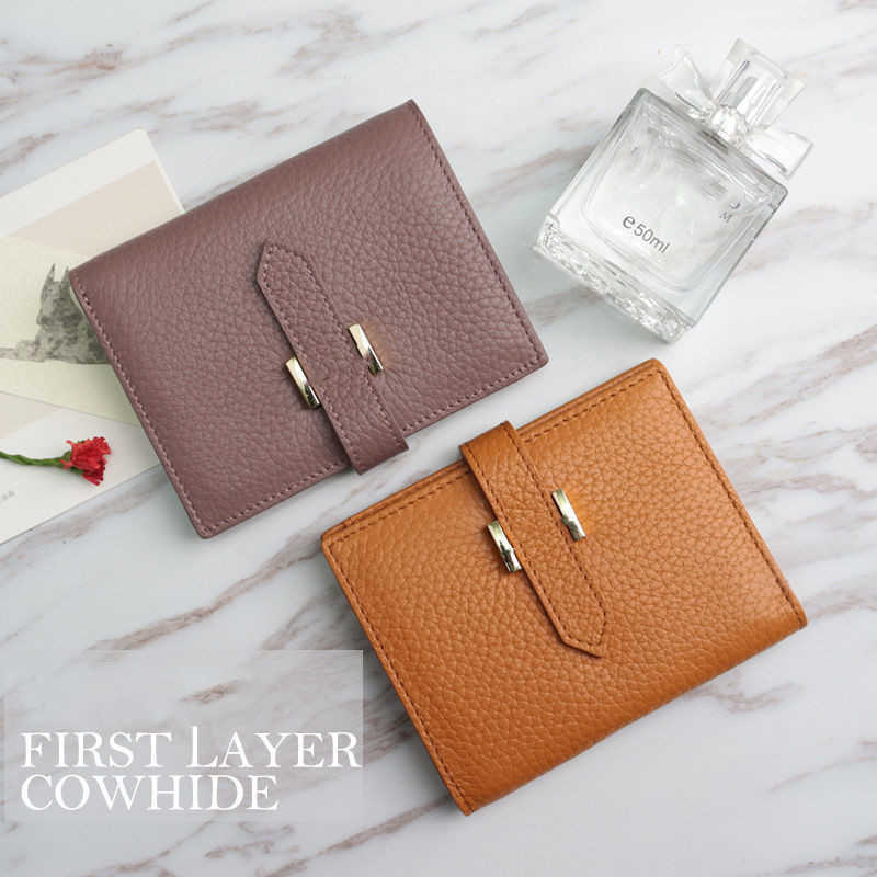 Luxury Designer Bags Handbag New European and American Famous Leather Wallet Women's Thin Two Fold of Cowhide Simple Short Card Bag H-button Soft Factory Direct Sale, Dark green
Luxury Designer Bags Handbag New European and American Famous Leather Wallet Women's Thin Two Fold of Cowhide Simple Short Card Bag H-button Soft Factory Direct Sale, Dark green