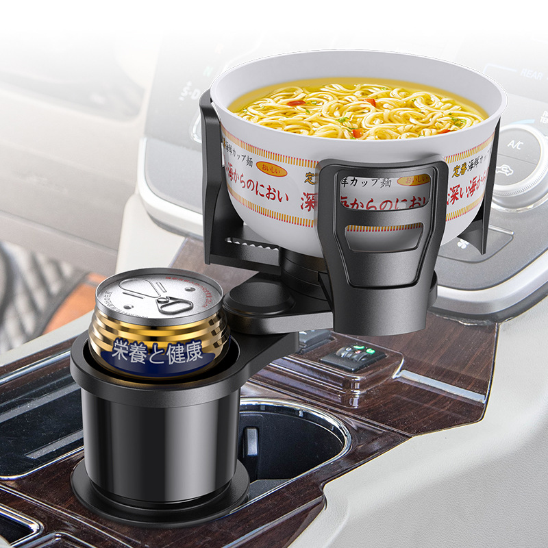sundries 2 In 1 Dual Hole Car Cup Holder 360 Rotating Adjustable Drinking Bottle Sunglasses Phone Holder Bracket Interior Accessory WLL1781
sundries 2 In 1 Dual Hole Car Cup Holder 360 Rotating Adjustable Drinking Bottle Sunglasses Phone Holder Bracket Interior Accessory WLL1781