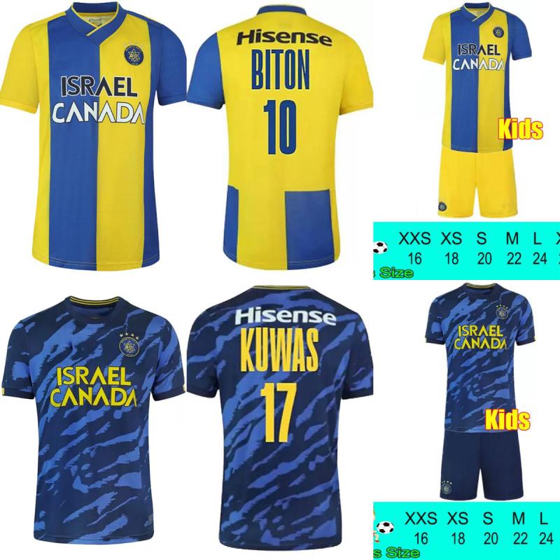 2022 2023 Maccabi Tel Aviv Soccer jerseys 22 23 Israel WEAR NACHMIAS PERICA BITON YEINI GERALDES Short sleeve Jersey Home Away Man Kids Football SHIRT TOP S-XXL
2022 2023 Maccabi Tel Aviv Soccer jerseys 22 23 Israel WEAR NACHMIAS PERICA BITON YEINI GERALDES Short sleeve Jersey Home Away Man Kids Football SHIRT TOP S-XXL