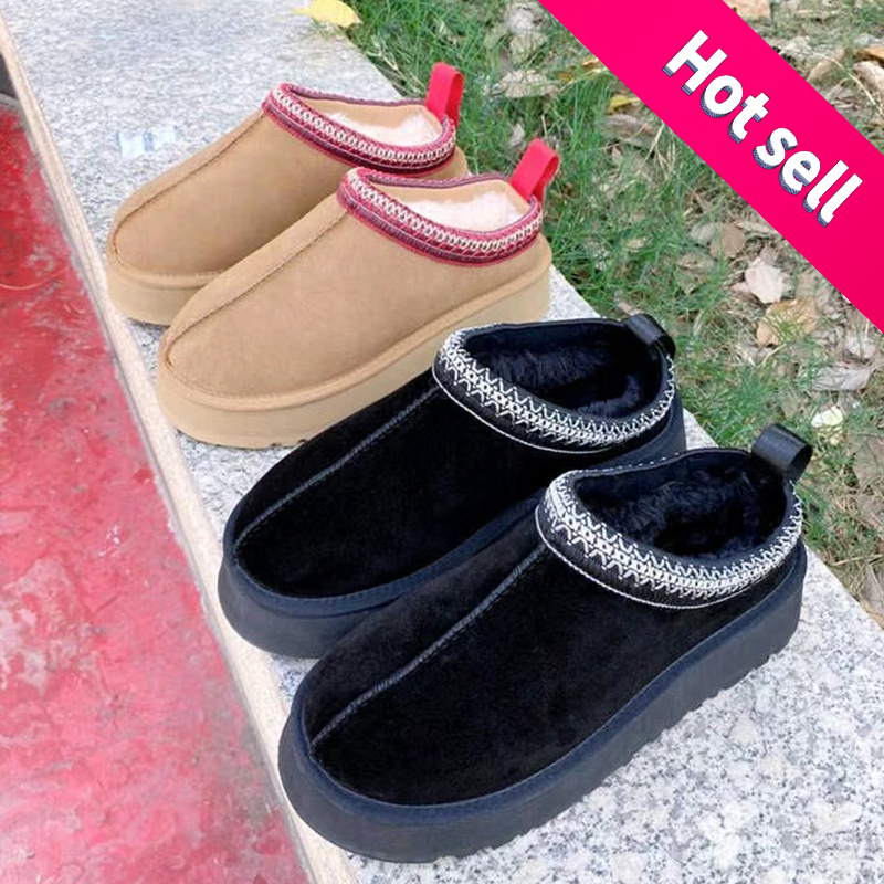 Australia Tazz Slippers Women Snow Boots Fur slides Classic Ultra Mini platform Boot Shearling Slipper warm Suede shoe Australian Men Designer Winter Ankle booties, Bubble wrap packaging
Australia Tazz Slippers Women Snow Boots Fur slides Classic Ultra Mini platform Boot Shearling Slipper warm Suede shoe Australian Men Designer Winter Ankle booties, Bubble wrap packaging