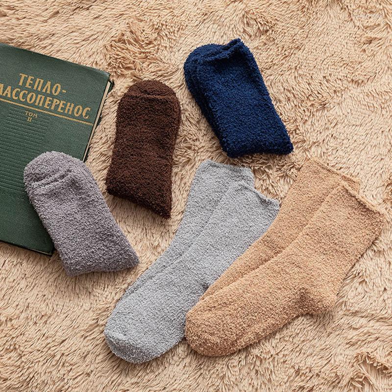 Men's Socks LKWDer 3 Pairs Mens Warmth Plush Coral Velvet Solid Color Home Floor Autumn Winter Plus Thickened Sleeping
Men's Socks LKWDer 3 Pairs Mens Warmth Plush Coral Velvet Solid Color Home Floor Autumn Winter Plus Thickened Sleeping