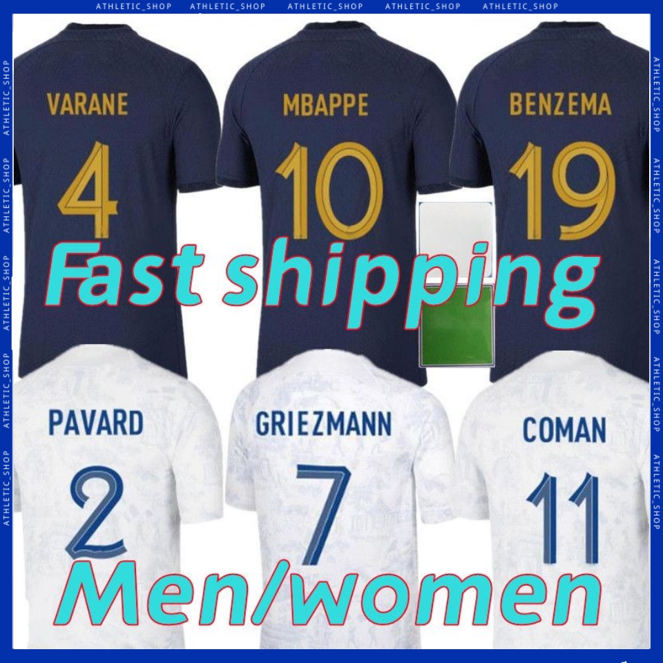 22 23 French club Full Sets soccer jersey 2023 BENZEMA MBAPPE GRIEZMANN SALIBA COMAN PAVARD KANTE Maillot de foot Maillots kids kit women Men football shirt 2022, Ivory
22 23 French club Full Sets soccer jersey 2023 BENZEMA MBAPPE GRIEZMANN SALIBA COMAN PAVARD KANTE Maillot de foot Maillots kids kit women Men football shirt 2022, Ivory