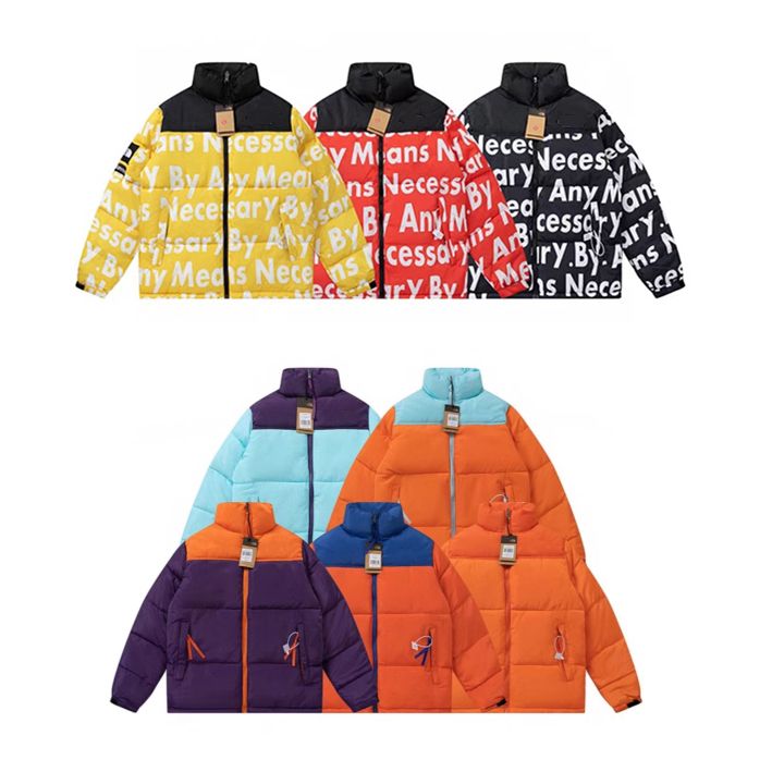 mens designer puffer jackets winter Down Jacket Stand Collar Geometric zipper 3D Print Epaulet parka casual fashion coat, 14
mens designer puffer jackets winter Down Jacket Stand Collar Geometric zipper 3D Print Epaulet parka casual fashion coat, 14