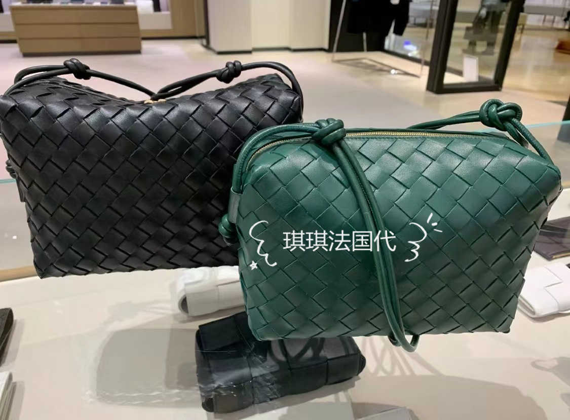 Classic fashion woven Bottess bags Venetas cross-country camera baodiejia loop Messenger Mini box single shoulder female have logo, Black
Classic fashion woven Bottess bags Venetas cross-country camera baodiejia loop Messenger Mini box single shoulder female have logo, Black