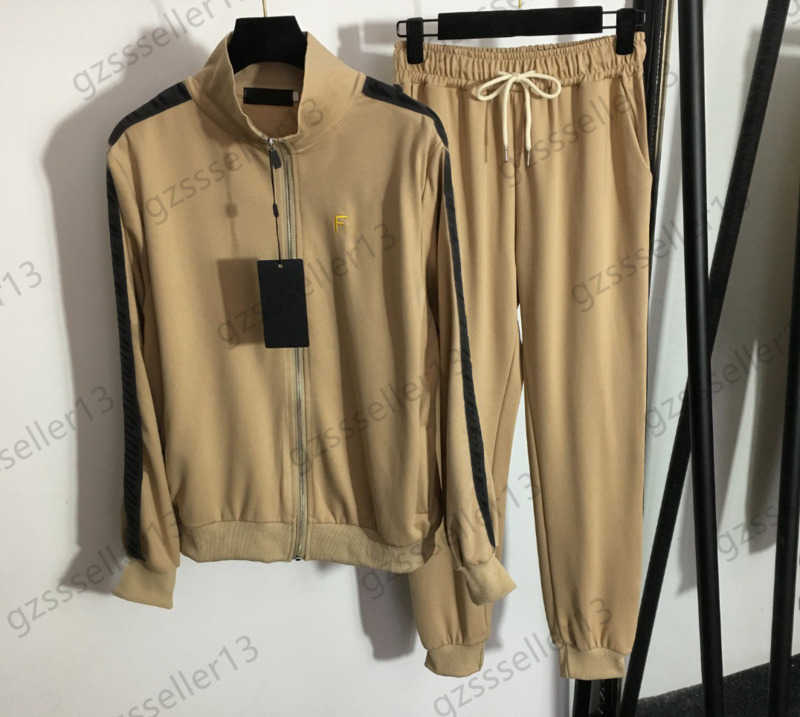 Womens Two Piece Tracksuit Chest Letter Embroidery Double F Jacquard Zipper Jacket Pair With Stretch Casual Trousers Fashion Contracted Women Clothing 1970, 15
Womens Two Piece Tracksuit Chest Letter Embroidery Double F Jacquard Zipper Jacket Pair With Stretch Casual Trousers Fashion Contracted Women Clothing 1970, 15